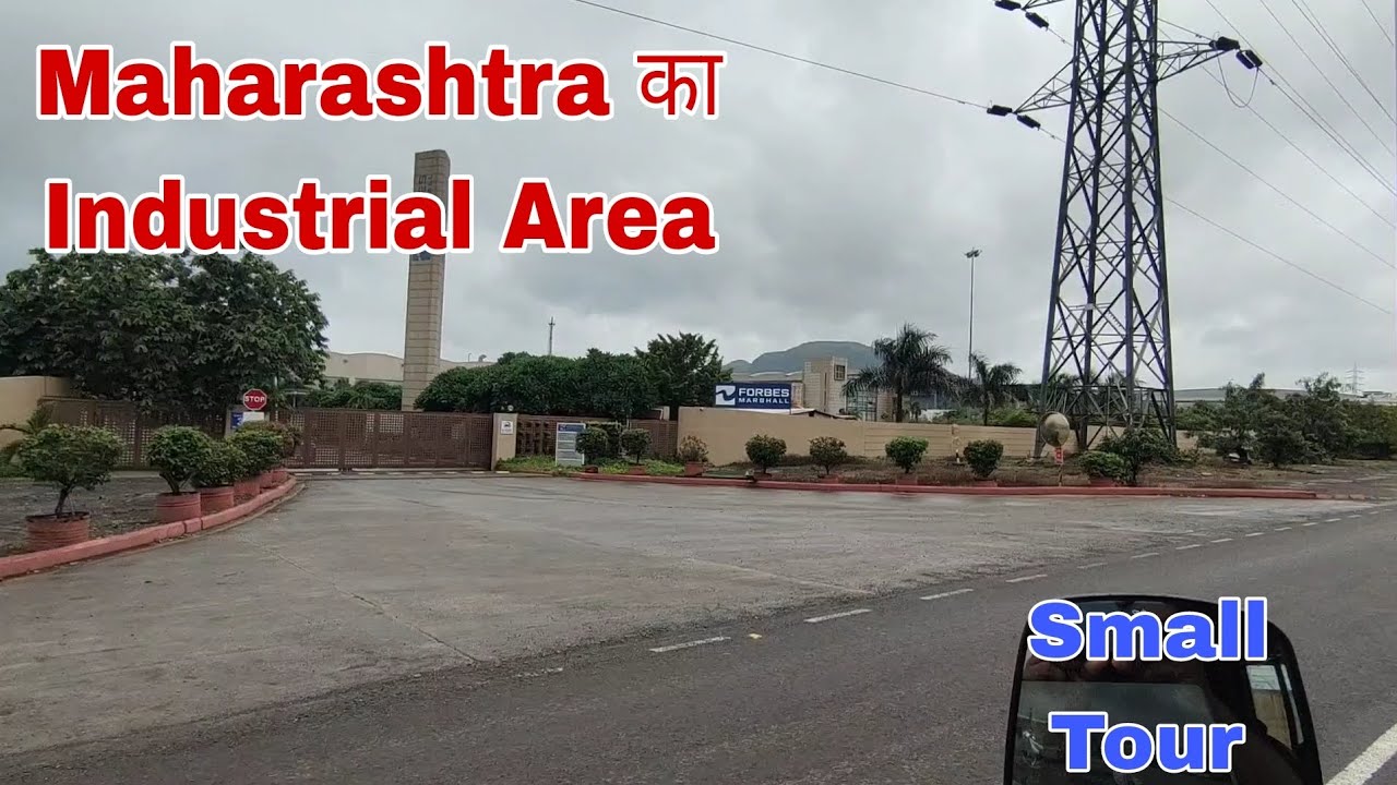 Maharashtra का Industrial Area || MIDC Chakan , Pune #industrial #development