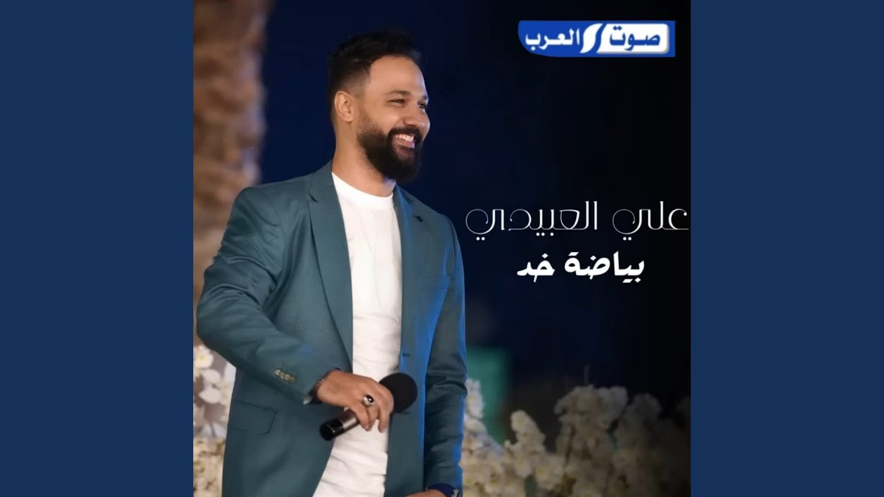 كلامه قليل
