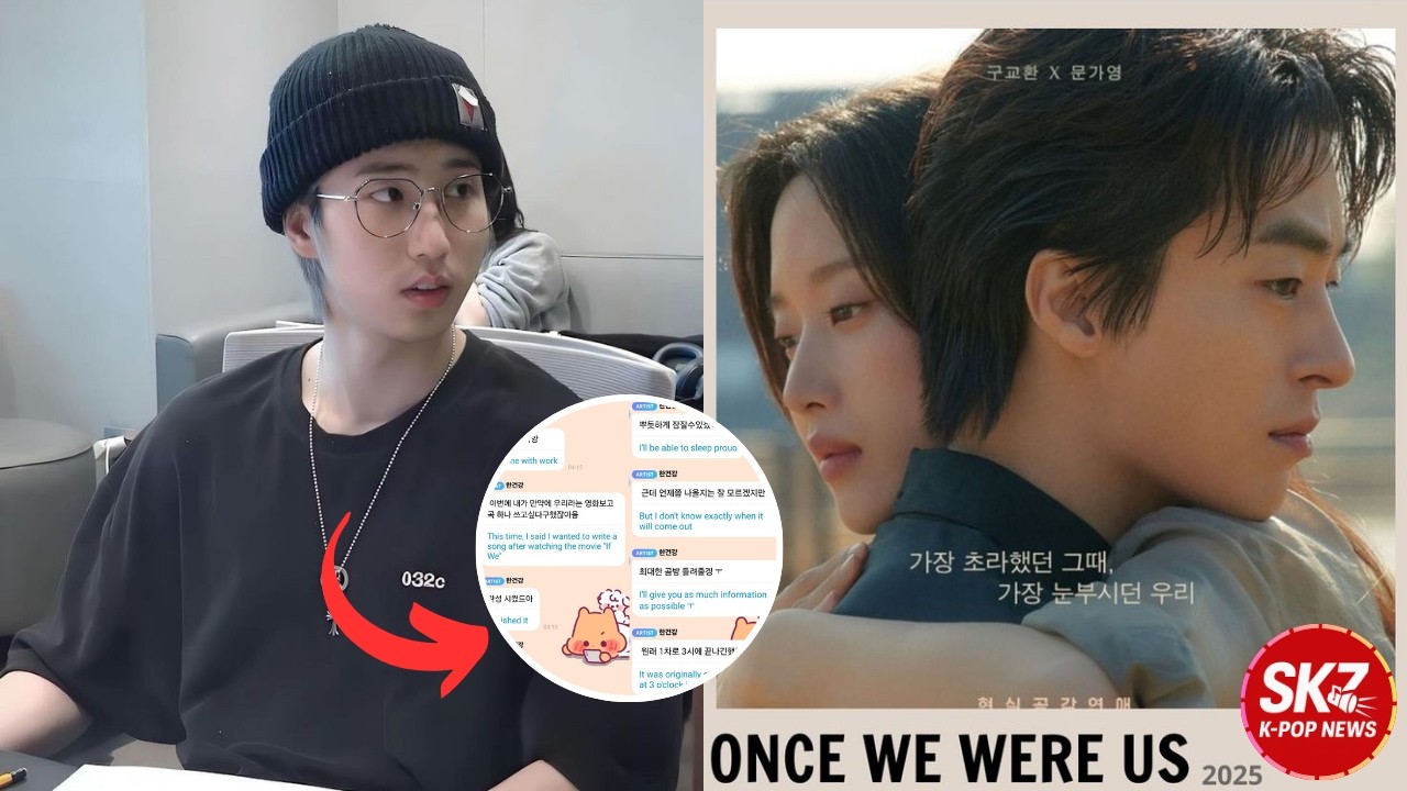 Stray Kids' Han Jisung Finally Confirms New Song! Inspired by This Movie...