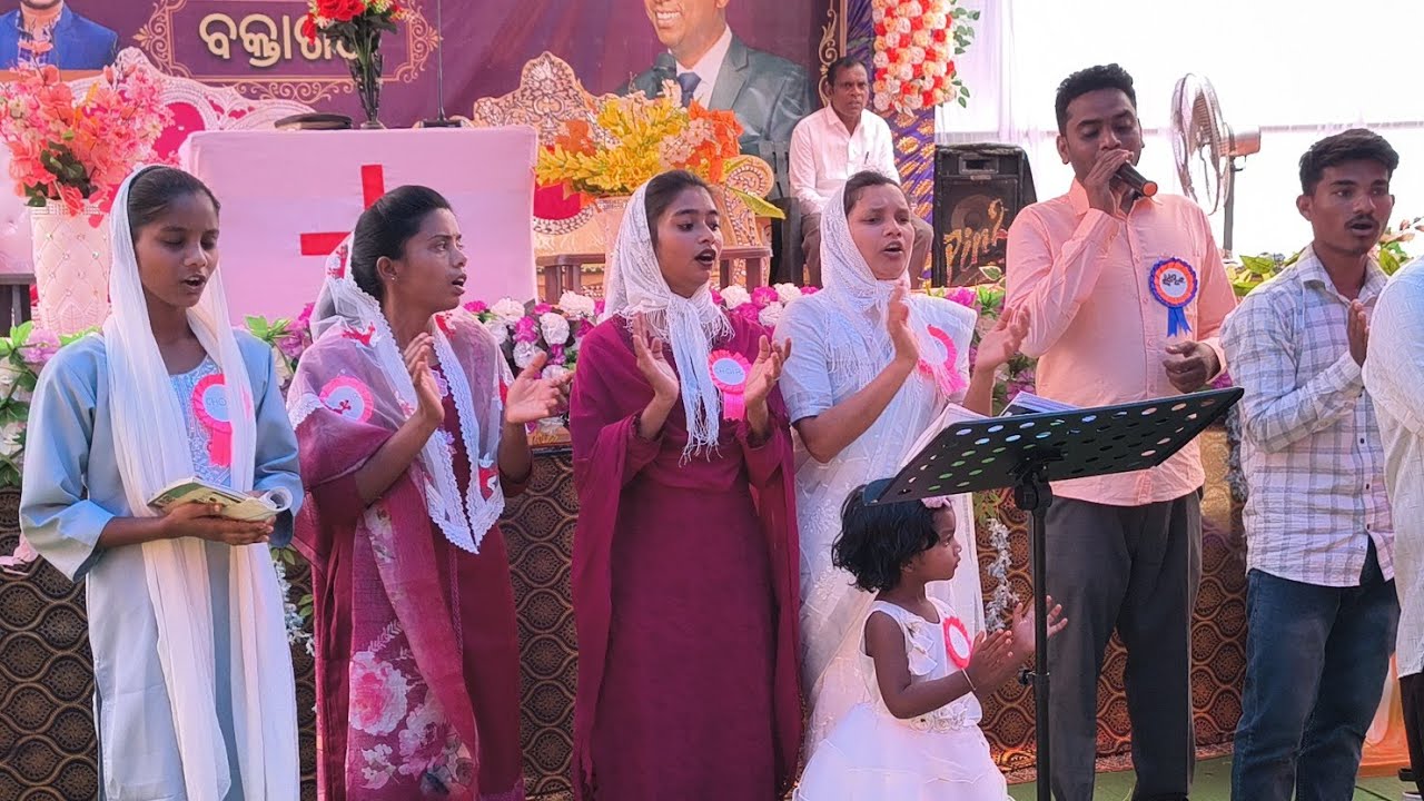 ସଦାପ୍ରଭୁଙ୍କର ଧନ୍ୟବାଦ କର // ପ୍ରାରମ୍ଭିକ worship Team 1ମ ଜାଗୃତି ଉଦିପନା ସଭା ( କୁମ୍ଭାର ଧମୁଣି )#binughanta
