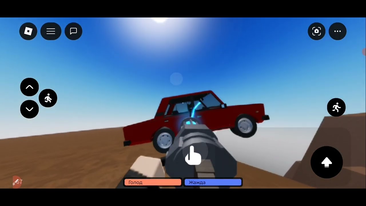 Играем в зе лонг драйв на Roblox 