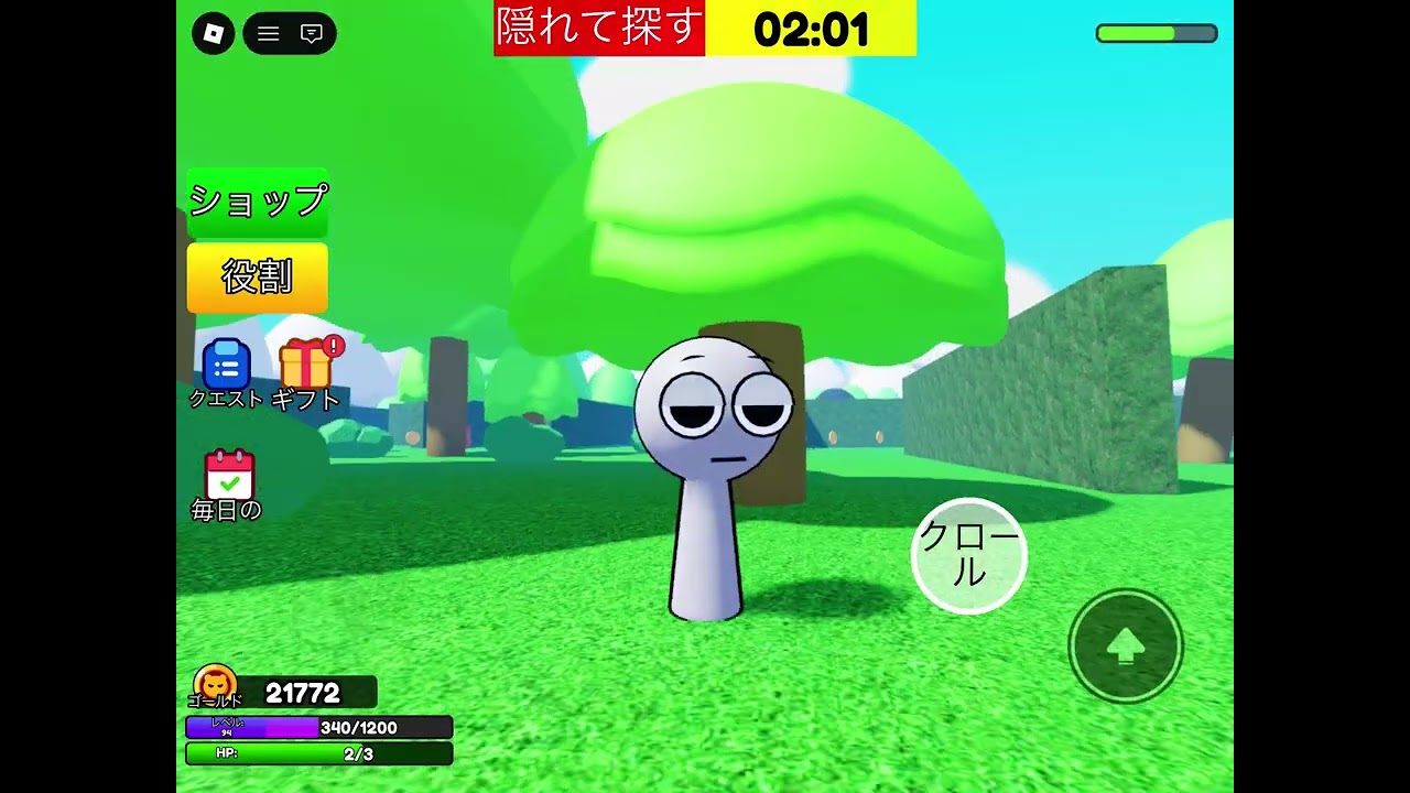 スプンニキラー‼️やばいことなっとる🤣