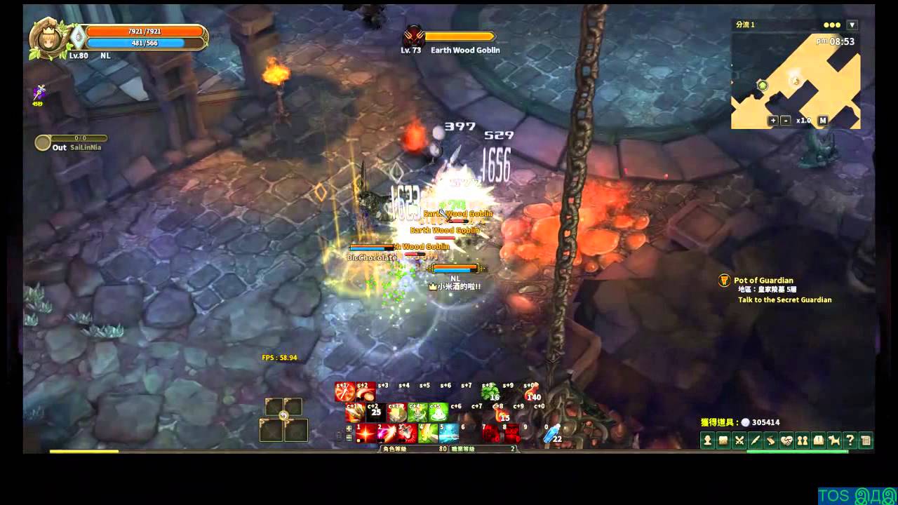 NLtw  Gaming  o'_'o 151108 膏藥戰士