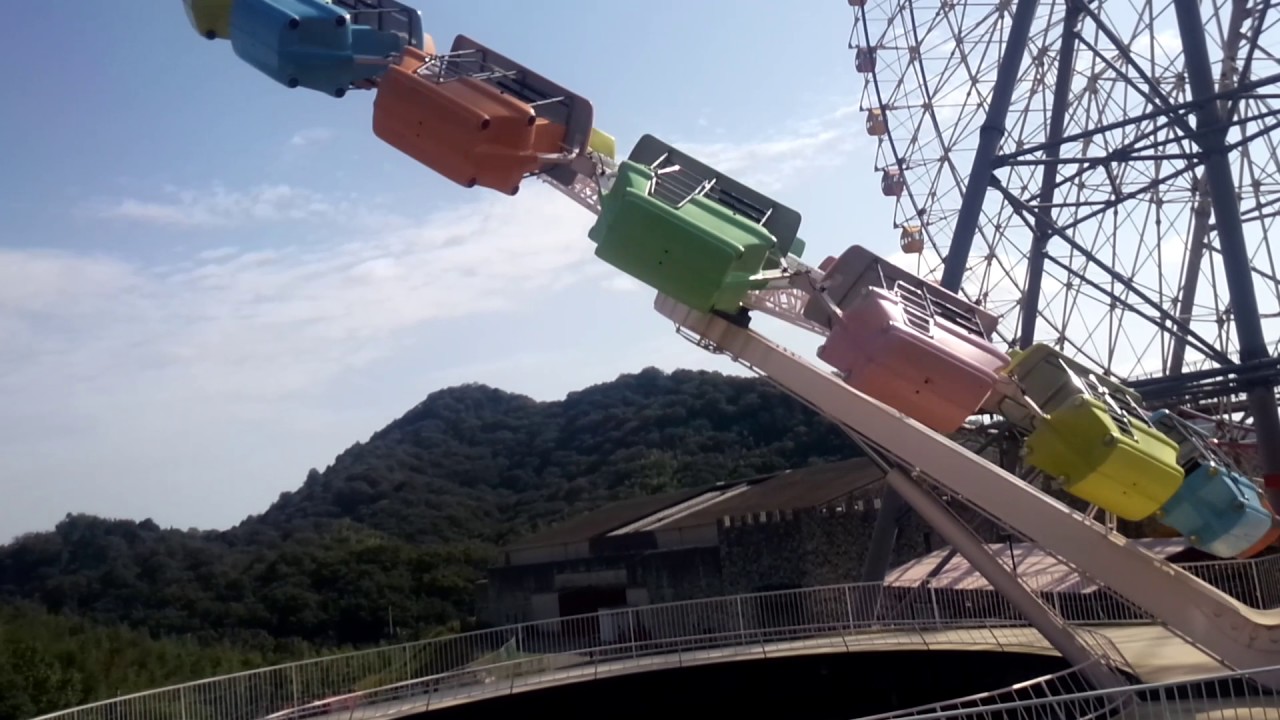 姫路セントラルパーク　ライド　ヘリオス