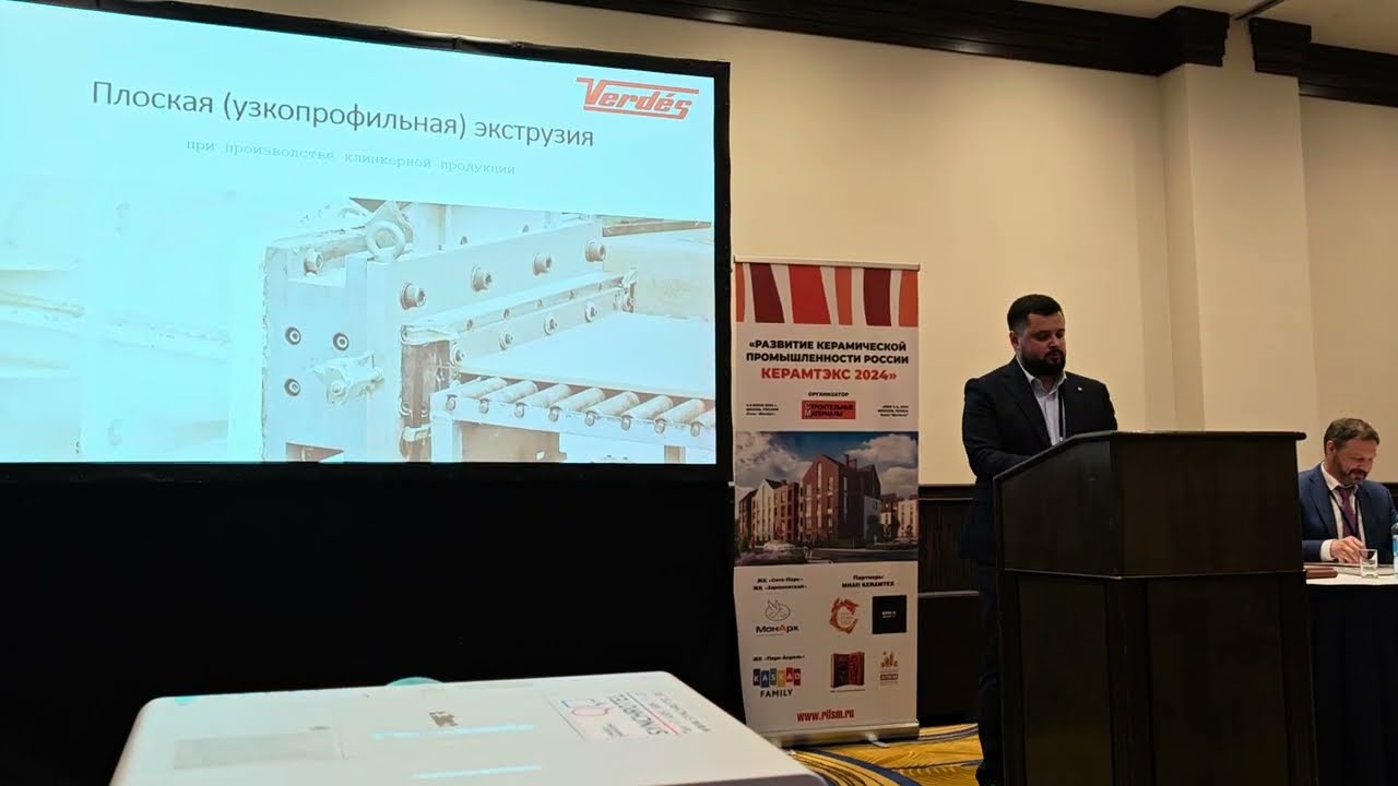 Узкопрофильная экструзия (flat extrusion) при производстве клинкерной продукции
