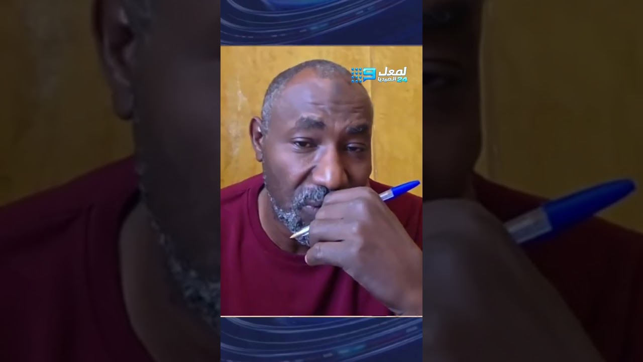 ٢٥ فبراير ٢٠٢٦