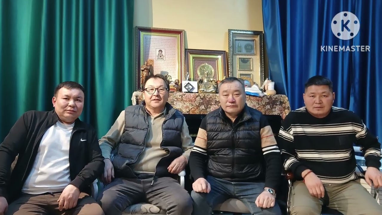 Horidoliin tsenher nuruu mp4
