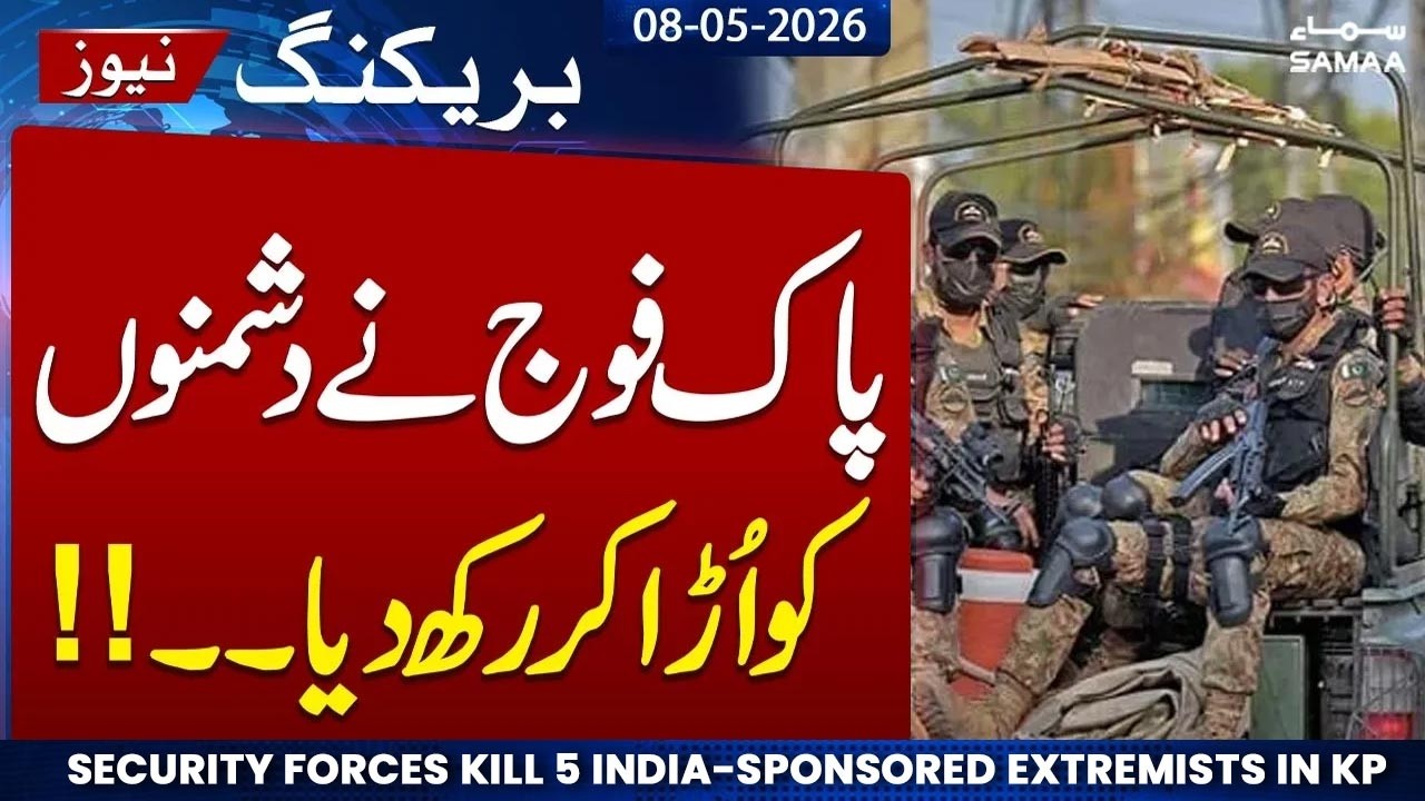 Breaking News: Security Forces k!ll 5 India-sponsored Extremists in KP IBOs: ISPR