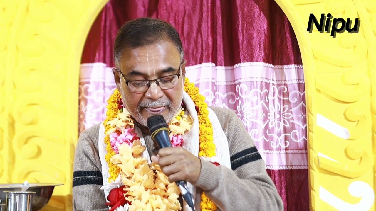 ঠাকুর হরিদাস নির্যান/প্রবক্তা-বি এল কর্মকার,শ্রীশ্রী রাধামাধব মন্দির,চৌমুহনী,নোয়াখালী। 