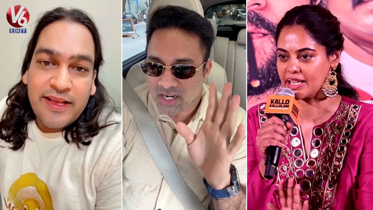 Navdeep & Bindu Madhavi Reacts to Uppal Balu Comments | Bigg Boss Agnipariksha Controversy | V6ENT