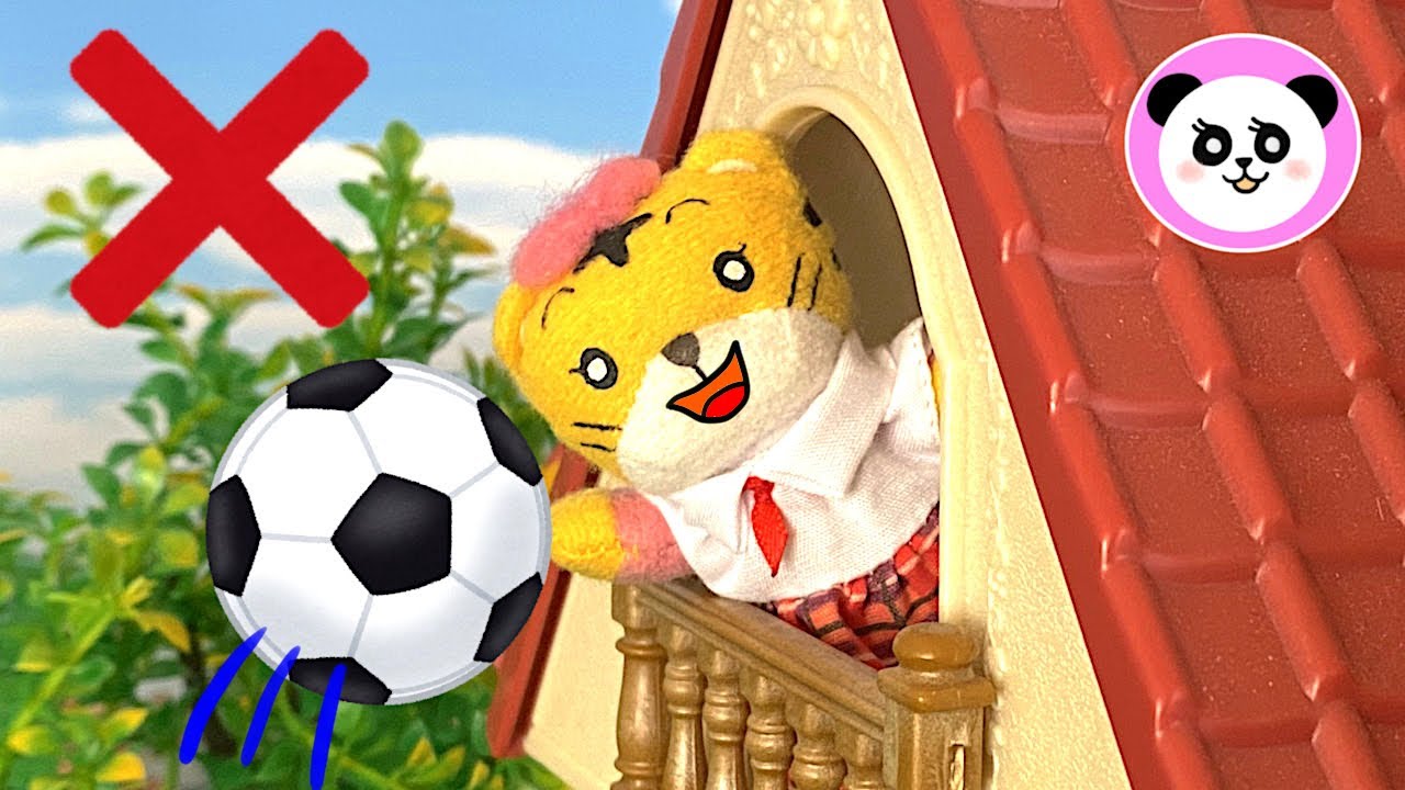 はなちゃん うえからものをおとしちゃだめだよ しまじろう ❤︎ Don't throw anything from above, Shimajiro ❤ Poco Channel