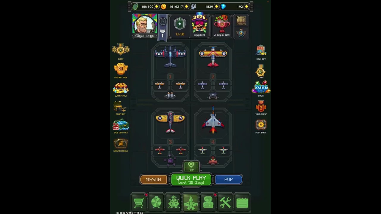 Очень затягивающая игра 1945 Air Force