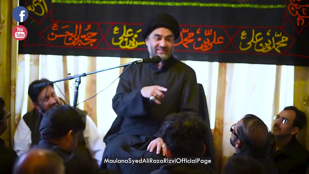 Imam e Zamana AJTF | Maulana Ali Raza Rizvi
