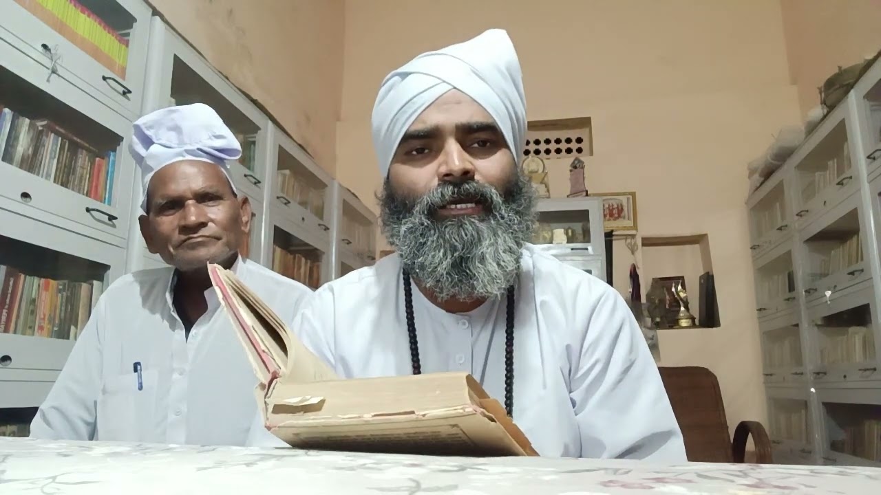 महानुभावांचे तत्वज्ञान ग्रंथ-ओळख