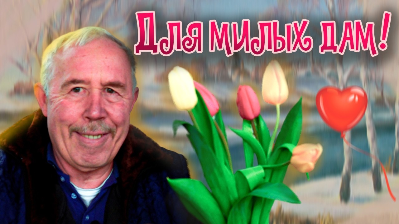 8 Марта: Мужчина на кухне. Два лучших рецепта из курицы