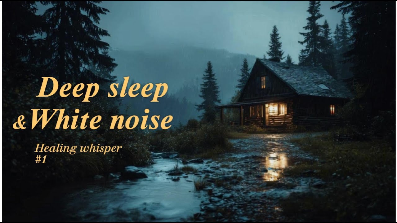 🌙Instantly Fall Asleep Under Starlight | 963Hz + 432Hz Brain Wave Synchronization (8 Hours)