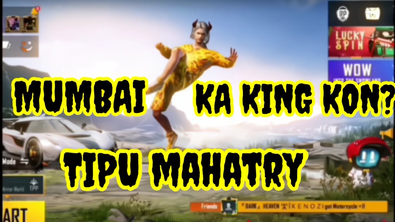 Mumbai Ka King Kon?👑 | Pubg Mobile Lobby Edit🔥 | THUNDERxYT