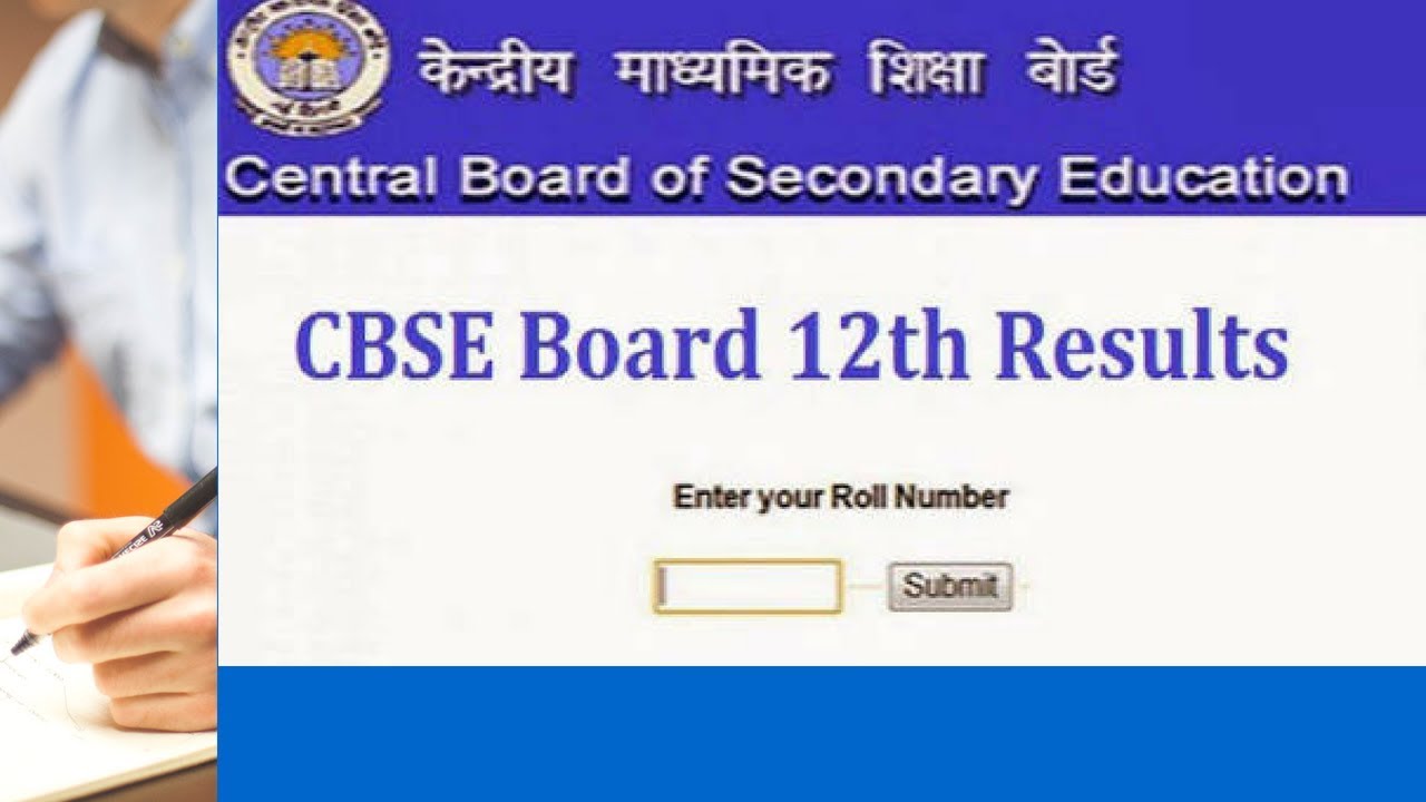 HOW TO check cbse class 12 th resuts online