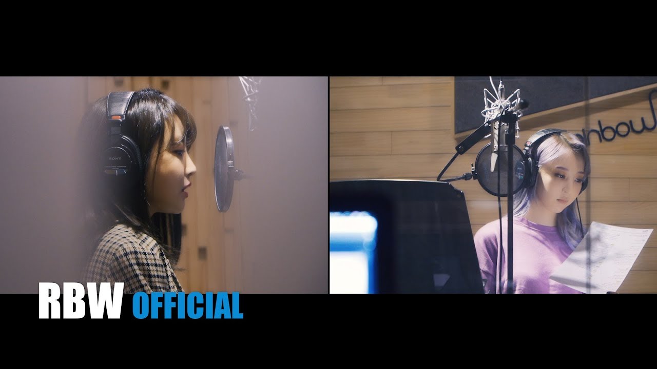 [Moonbyul] 'Weird Day (Feat. Punch)' Recording Making Film