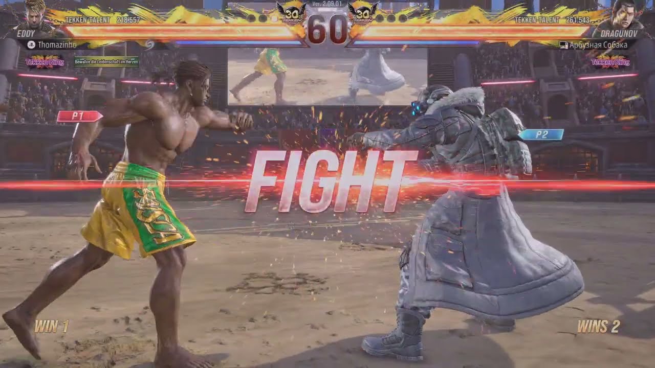 TEKKEN 8 | Eddy Gordo vs Dragunov 4K
