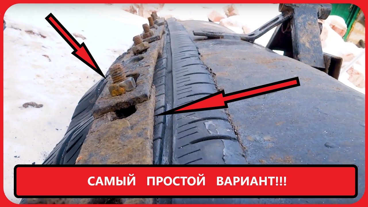 Самодельный отвал на мотоблок // Размеры // работа