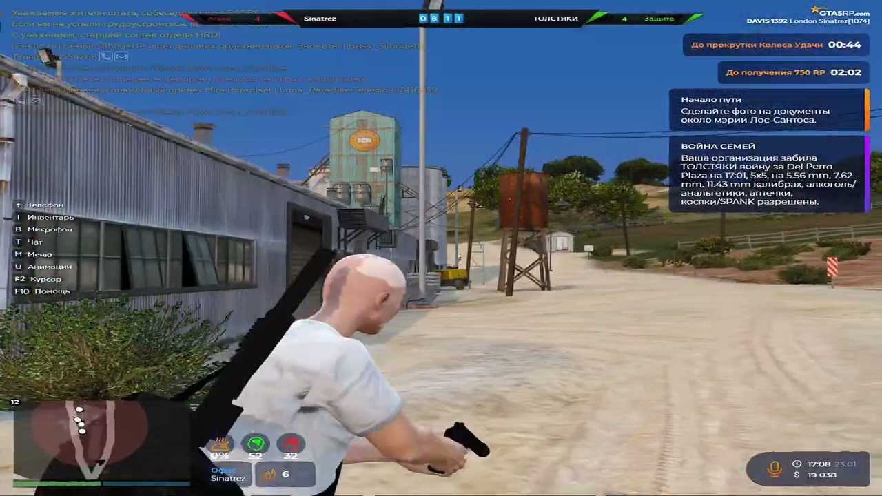 я не верю в чудеса... | VZP на @GTA5RP