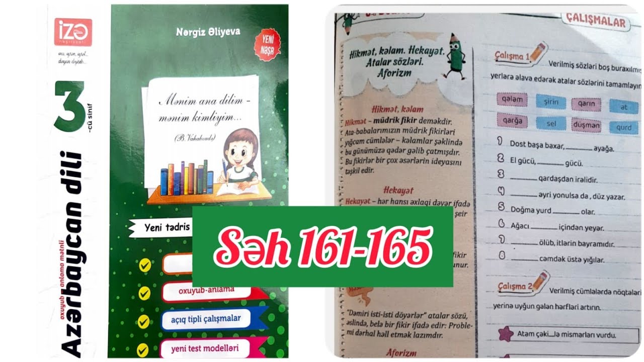 3-cü sinif Azərbaycan dili İzə səh 161,162,163,164,165. Hikmət, kəlam. Aforizm. Atalar sözləri