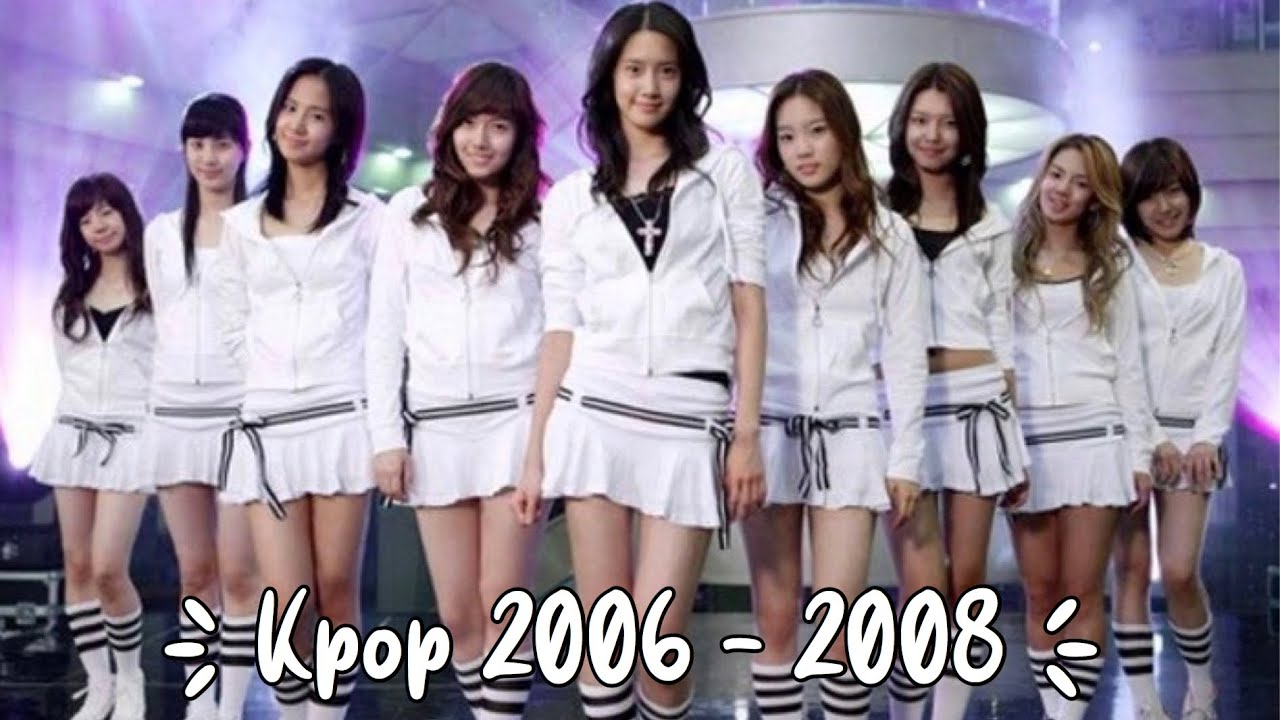My Top 40 Kpop Songs of 2006-2008