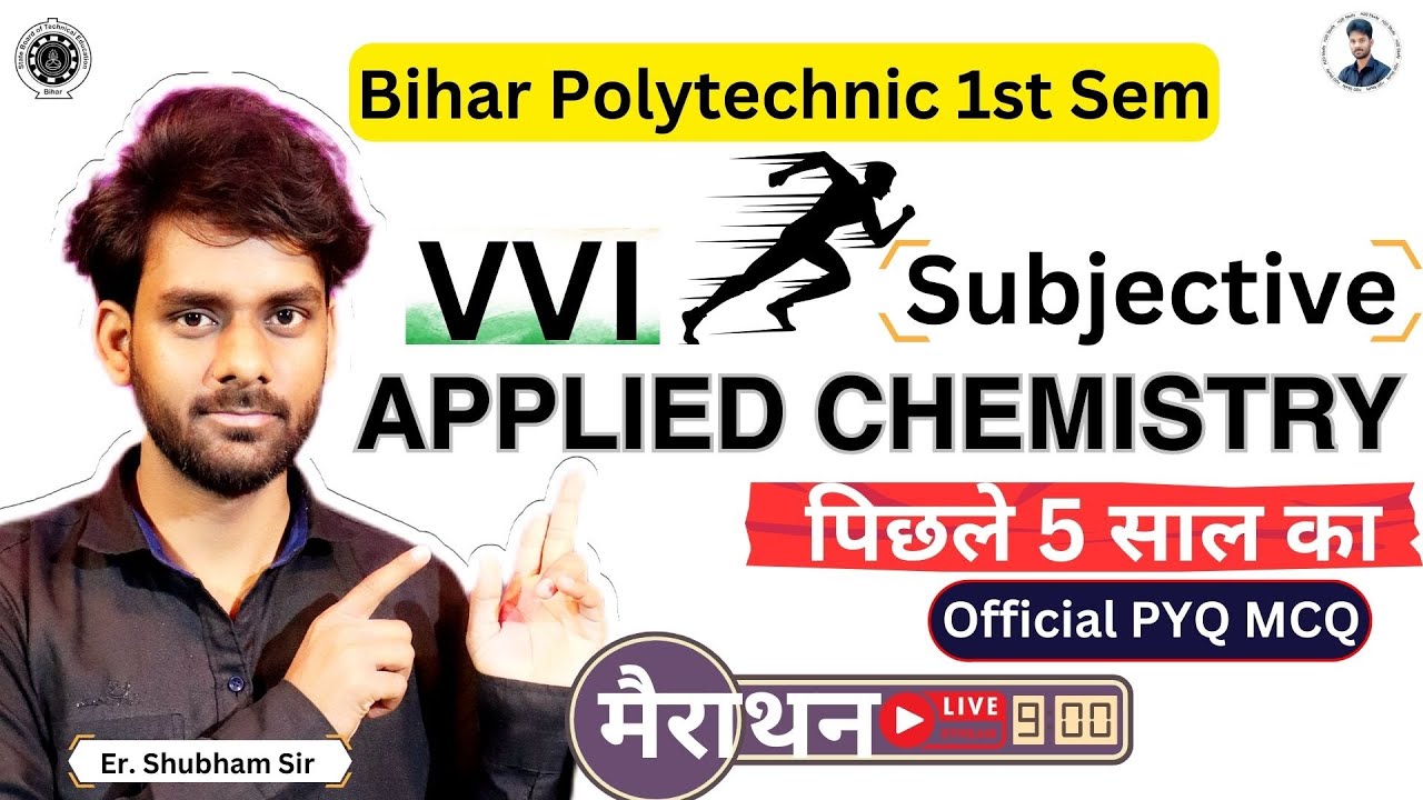 bihar polytechnic 1st semester applied chemistry group-a previous year question paper|vvi subjective