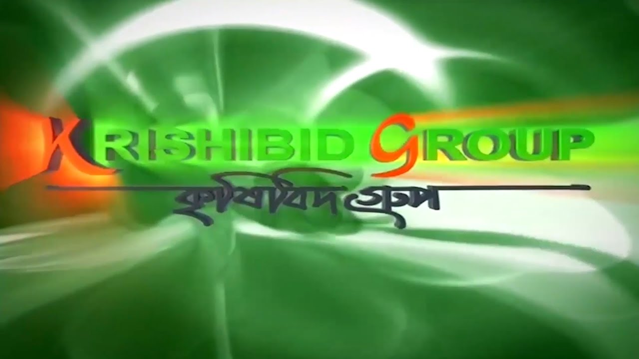 Krishibd Group Documentary 2016