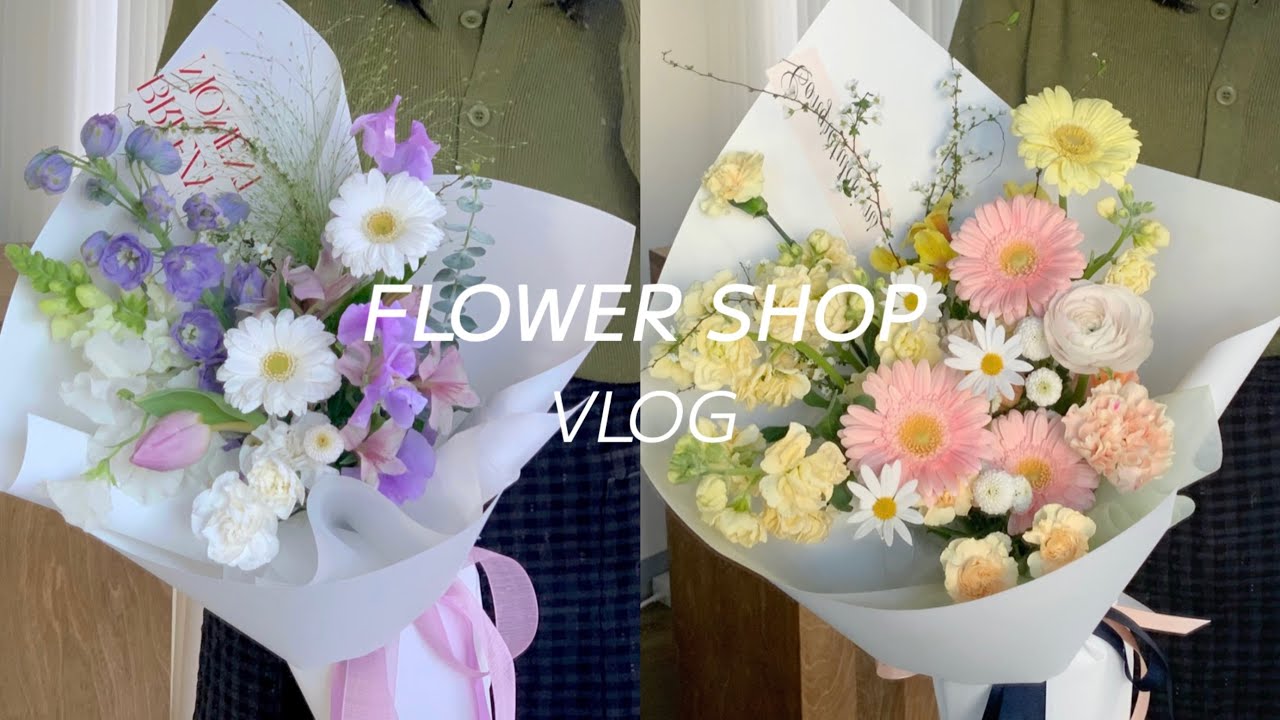 [VLOG] 꽃 컨디셔닝 하는 날🤍ㅣ 상암꽃집 브이로그