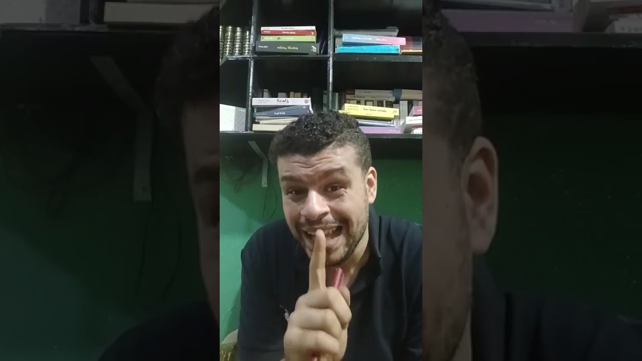 ما هو السبب الخفي والأساسي للألم والمعاناه 