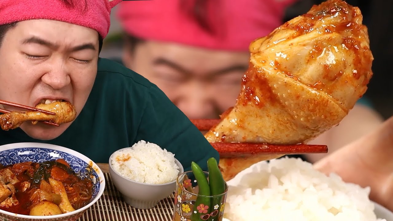 요즘 가성비가 되어버린 찜닭 먹방
