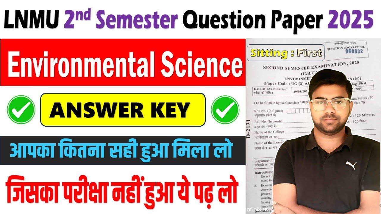 LNMU ( Aec-2) Environmental Science Answer key | Lnmu Environmental Science Answer key 2024-28 ✅