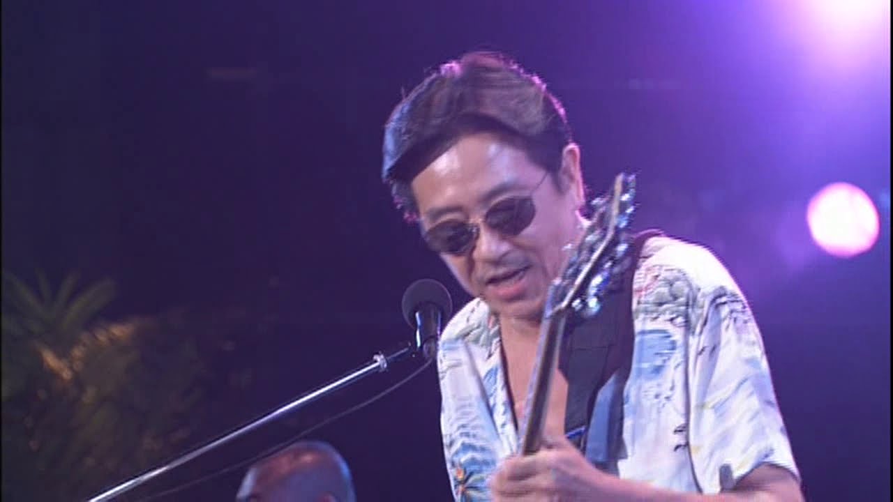 高中正義(MASAYOSHI TAKANAKA)/ VictoryGoal ～ Chase