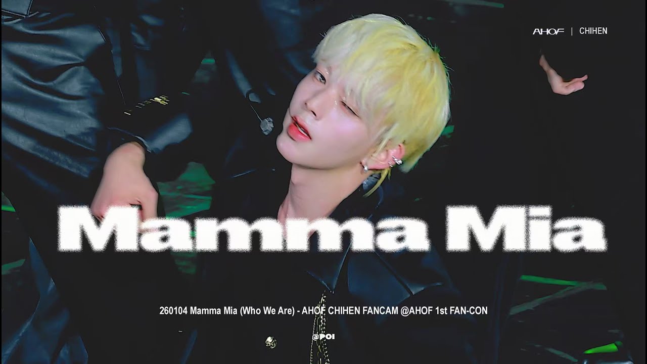 [4K] 260104 AHOF 1st FAN-CON/ Mamma Mia (Who We Are) /AHOF CHIHEN FOCUS/ 아홉 즈언 직캠