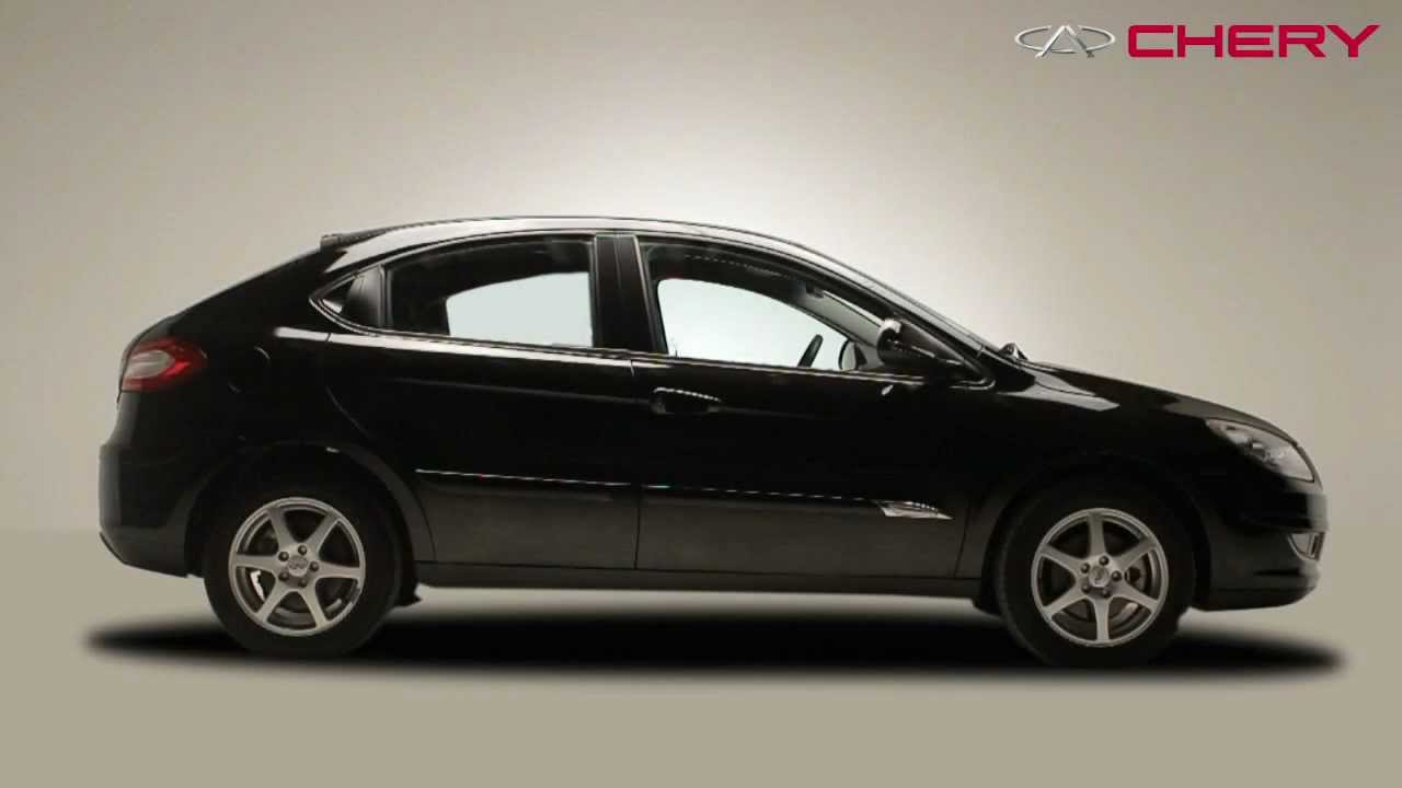 Chery Skin Sport