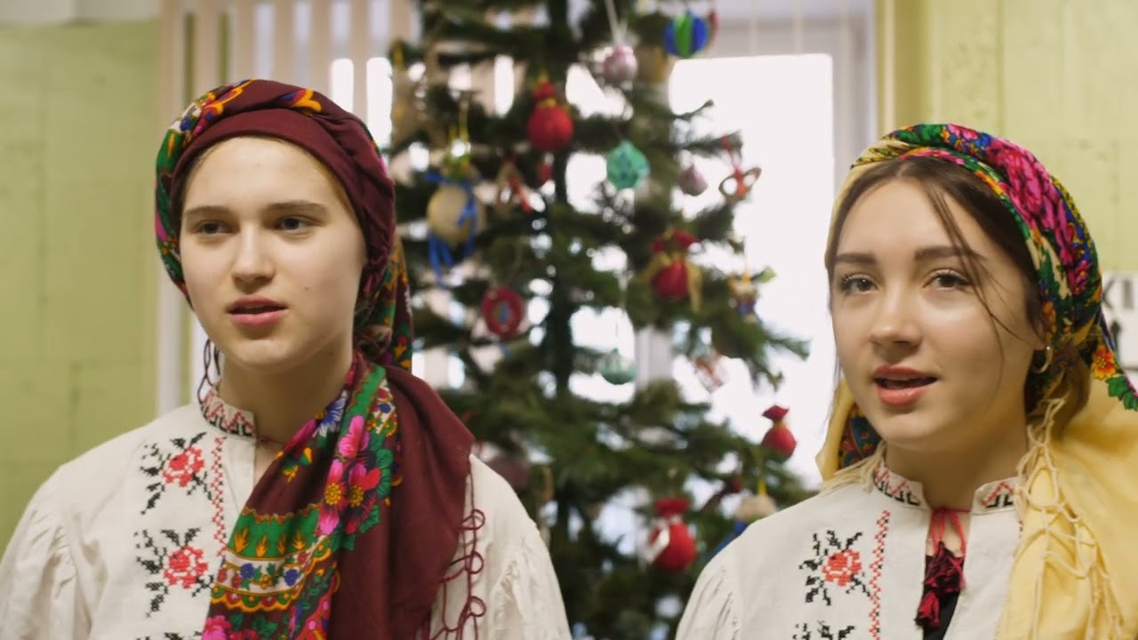 Гурт колядників 