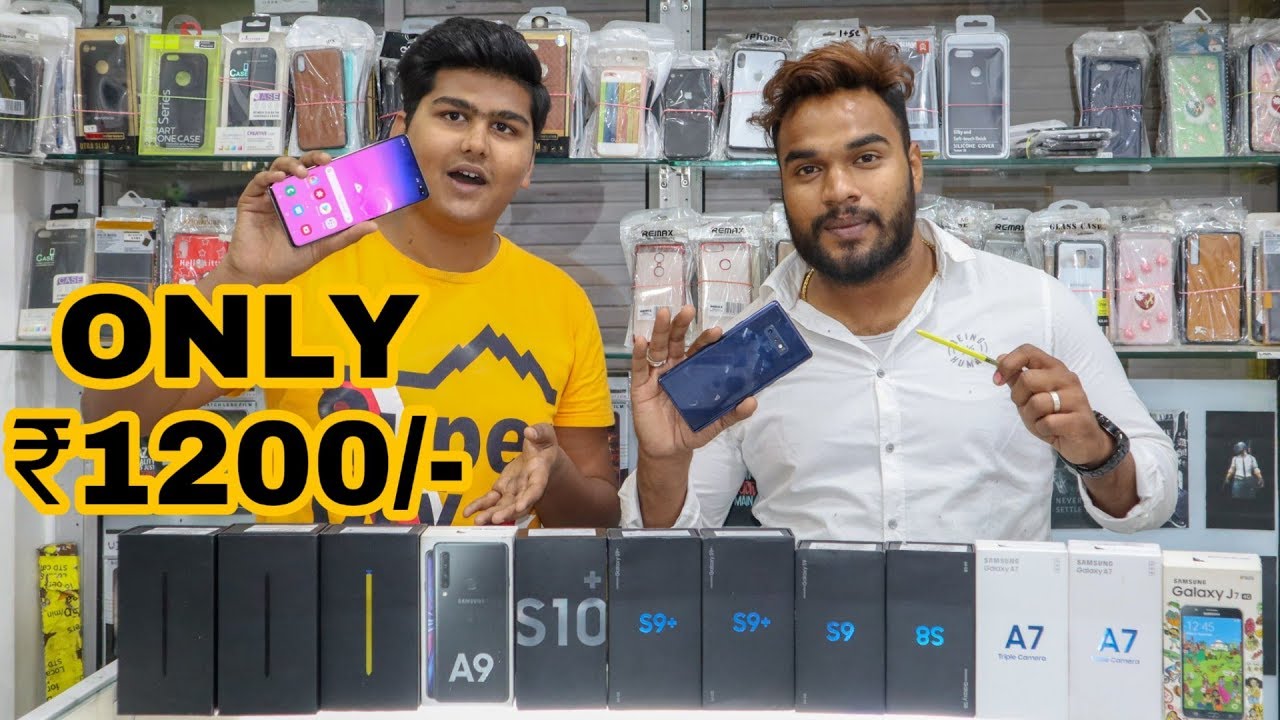 Samsung Mobile In Cheapest Price | s10+ in cheap price | Starting @1200 | Prateek Kumar
