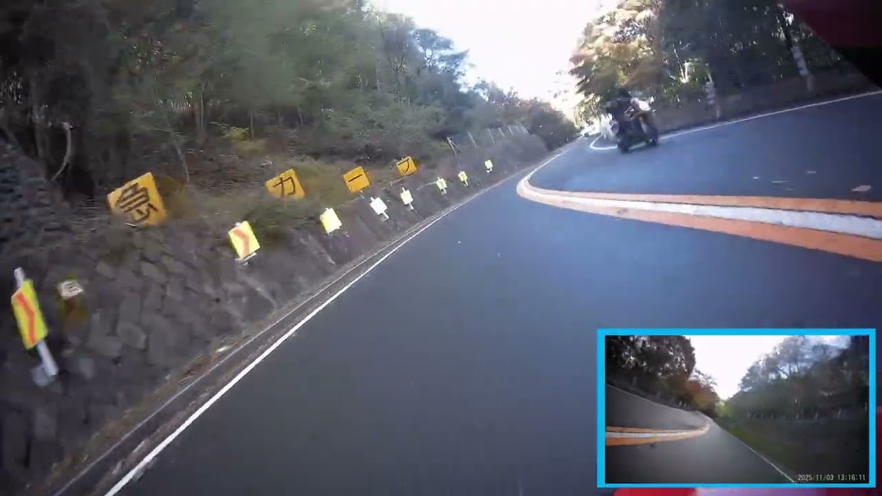 奥多摩周遊道路 檜原ゲート➡三頭橋