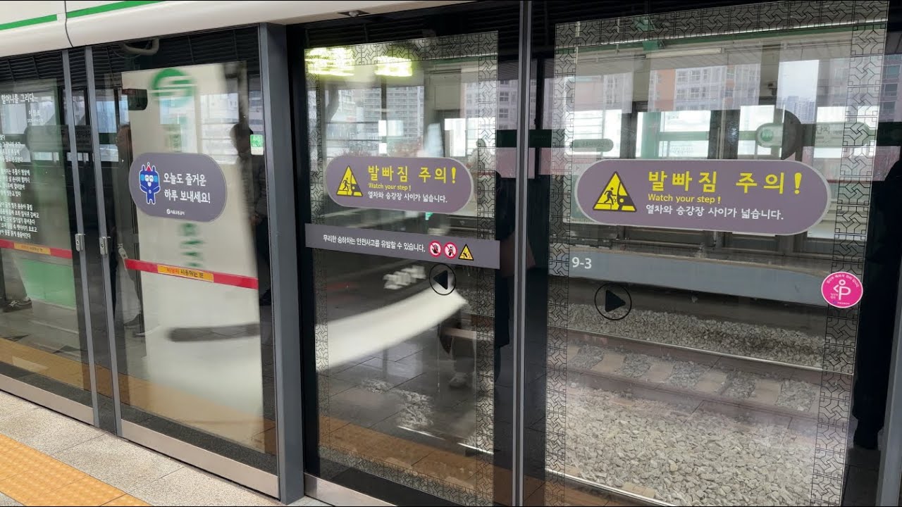 [4K] 서울 지하철 2호선 내선순환 S2258 구로디지털단지역 진입,출발(274편성)