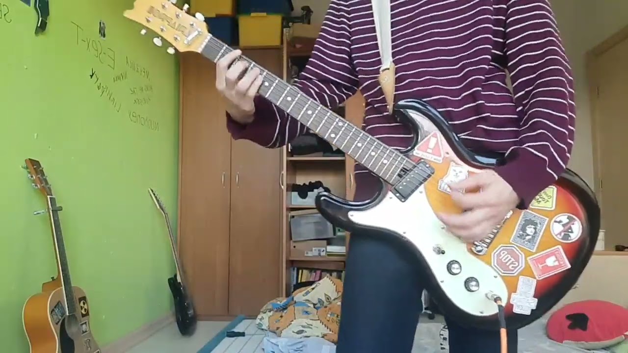 Nirvana - Scoff (So So Cover, Guitar Cover) (My New Guitar Aria Pro 2 Dm - 206)