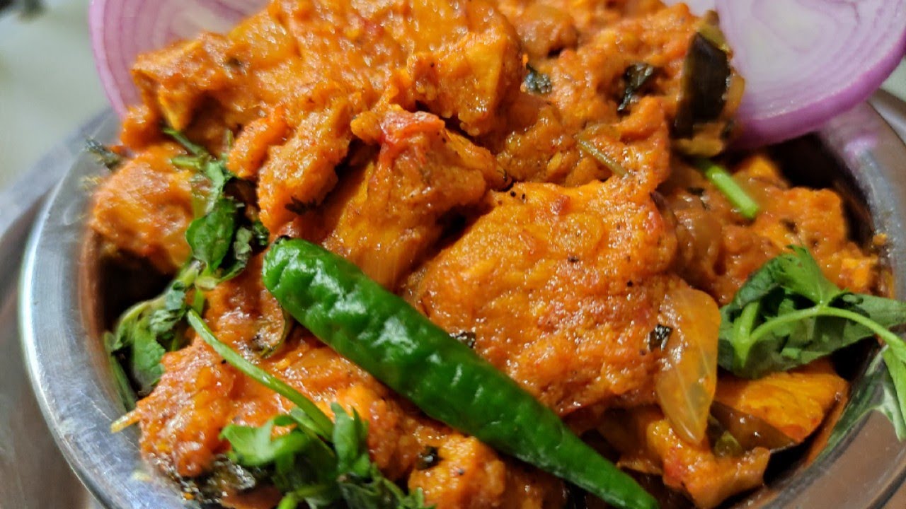 Meghana Special Chicken Boneless Curry | Chicken Boneless Curry