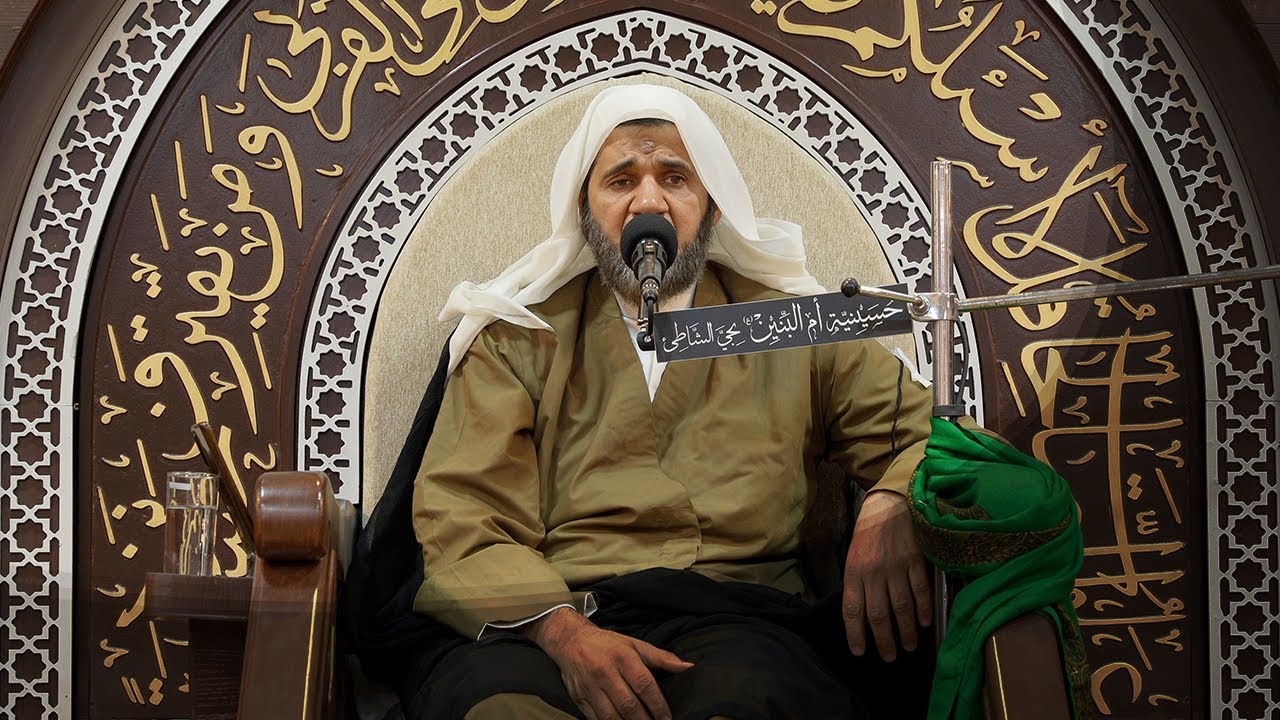 رواية وفاة الإمام الرضا (ع) - الخطيب الحسيني عبدالجليل الزاهر 1445هـ