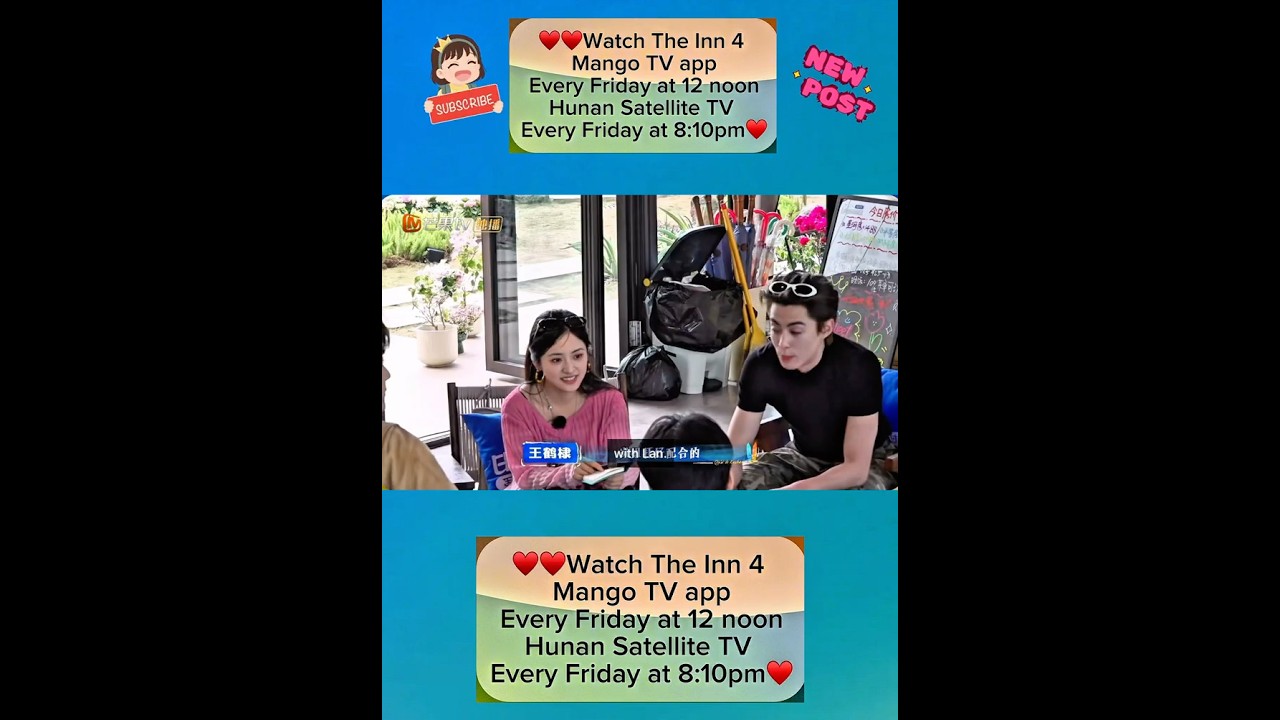 THE INN 4 DYLAN WANG SHEN YUE AND BAILU &hearts;️&hearts;️&hearts;️