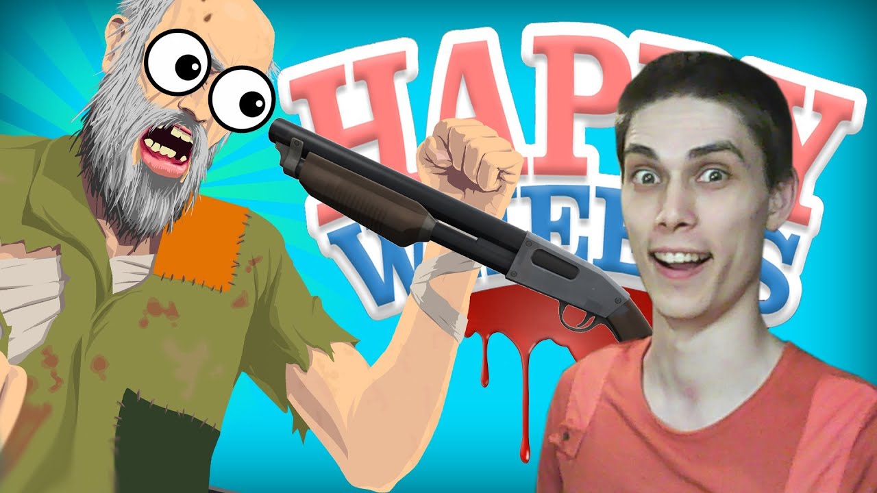 ОТСТРЕЛ БОМЖЕЙ! - Happy Wheels Прохождение #47