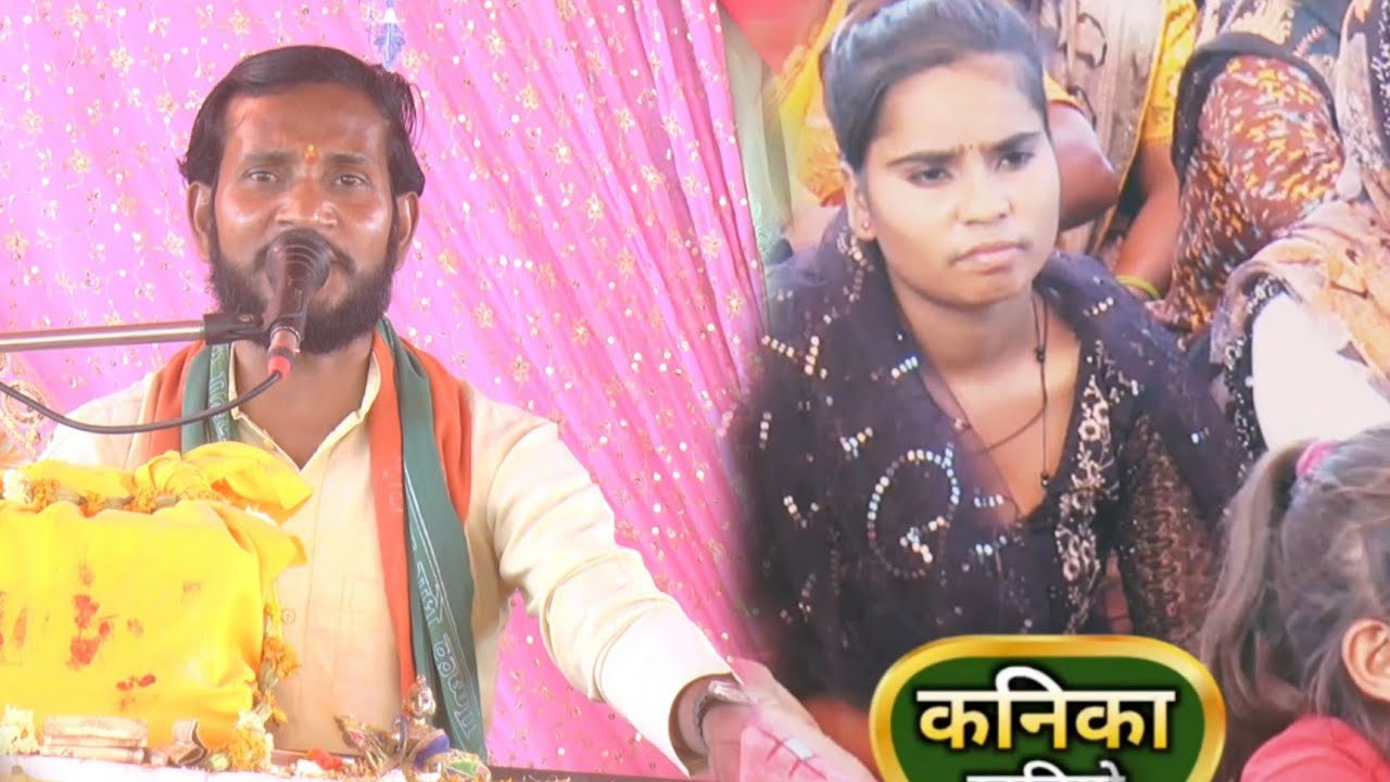 शास्त्री पुष्पेंद्र पारस जी ने सुनाई अपने न्यू अंदाज में कथा अपने ही गांव लालपुर मैं