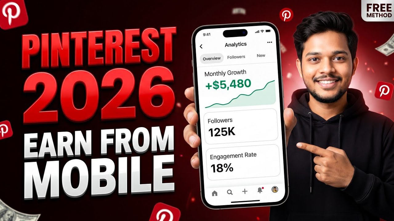 How To Earn Money From Pinterest&ndash;10 Ideas | Pinterest Se Paise Kaise Kamaye 2026 Affiliate Marketing