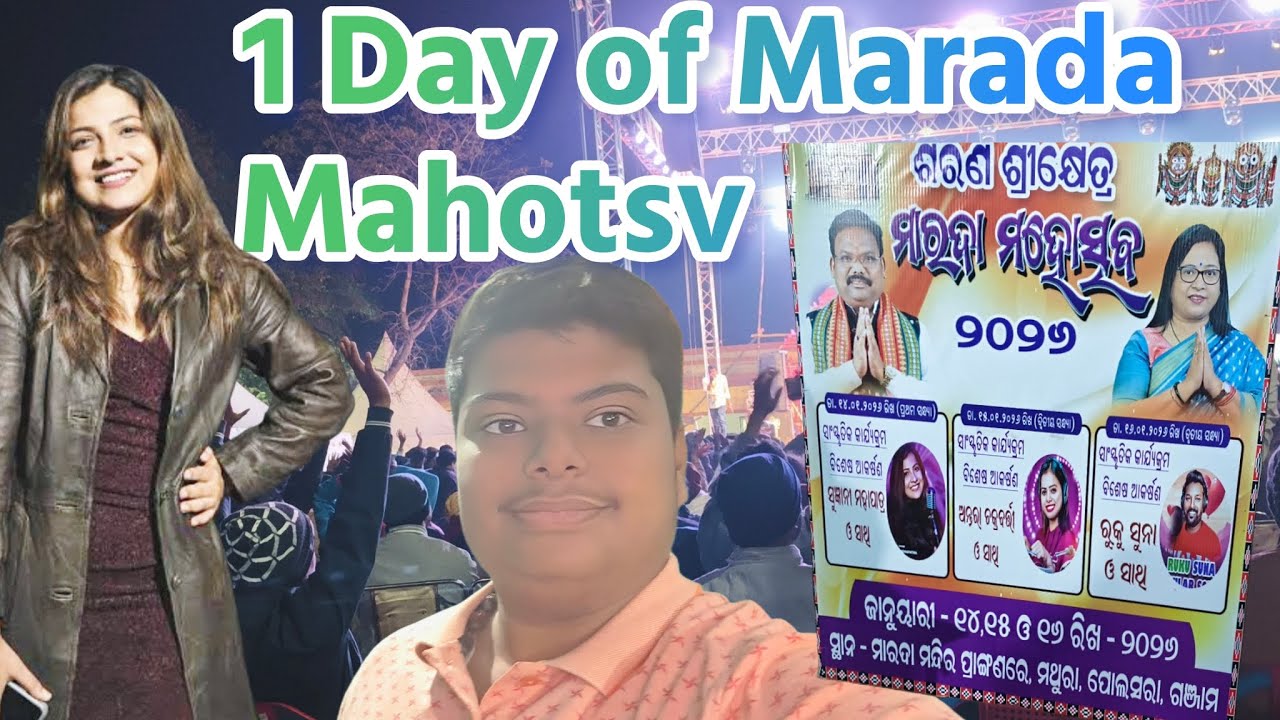 Marda Mahotsava 1st Night in polasara Ganjam #viral #video #polasara #fastfood 