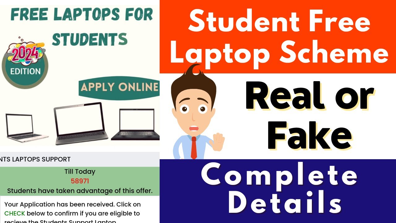 Student Free Laptop Scheme 2024 | Real or Fake | Free Laptops For Students | WhatsApp Link | Reality
